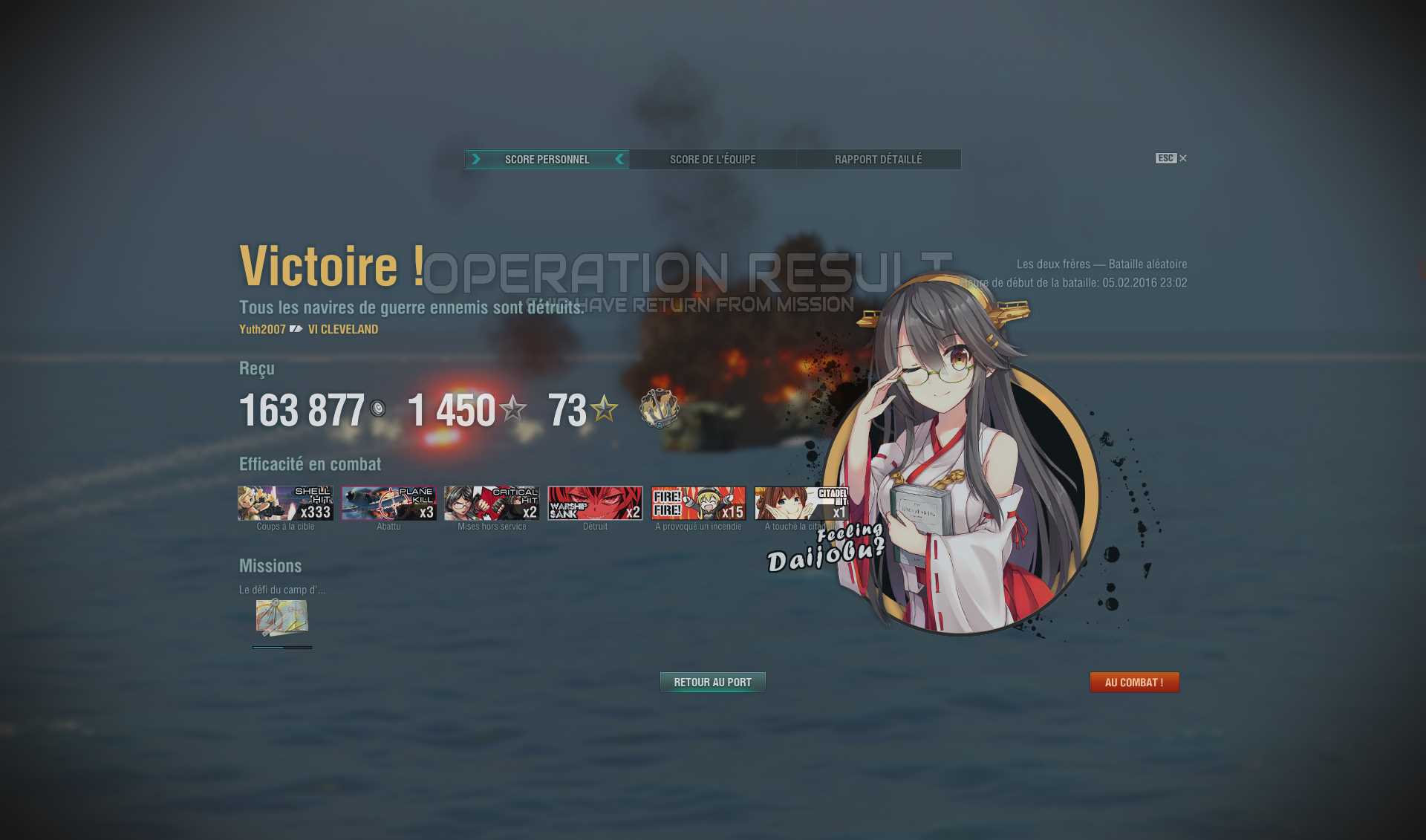 World of Warships - Page 4 292172wow2