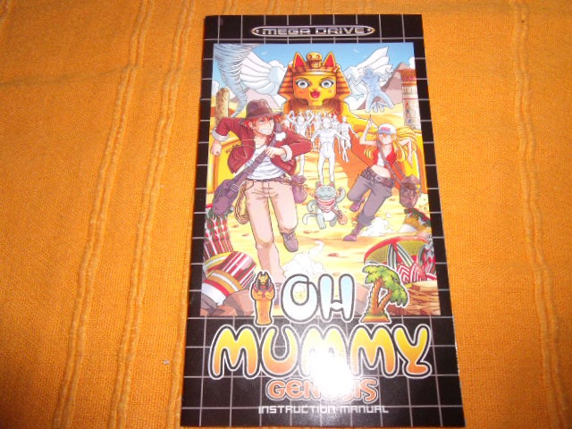 [MD] Oh Mummy Genesis, mes impressions 299264DSCF6606