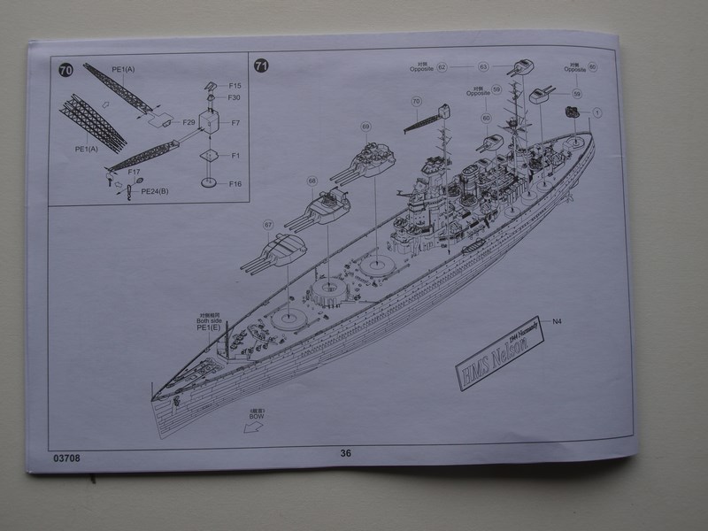 HMS Nelson 1/200  trumpeter par Jeanbauduen 302295P9166182Copier