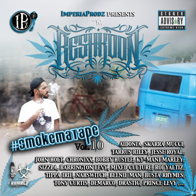 SMOKE MA TAPE Vol.10 - 2015 311392SmokeMaTape10