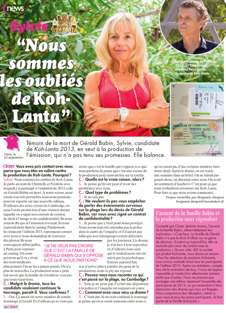 Koh Lanta 2014  Les news - le 12 septembre sur TF1 - Page 4 319103802