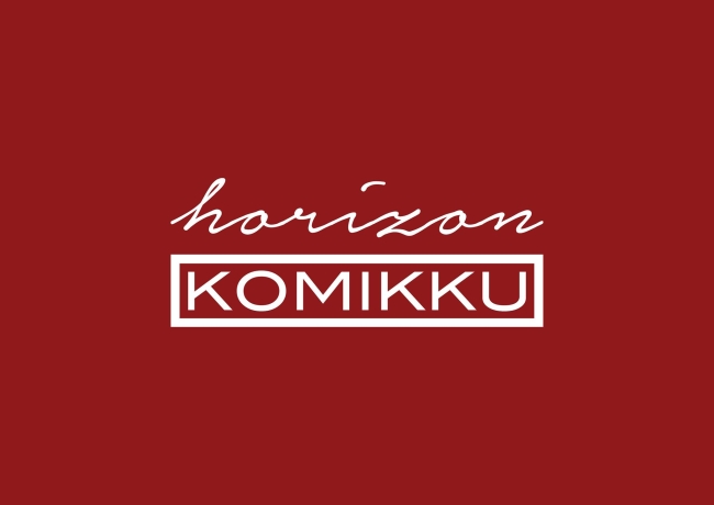 [NEWS] Horizon : les grands-formats de Komikku ~ 322564horizonkomikku