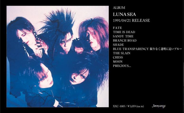 [Visual Kei / JRock] ♪♫♪ LUNA SEA ♪♫♪ 3556691