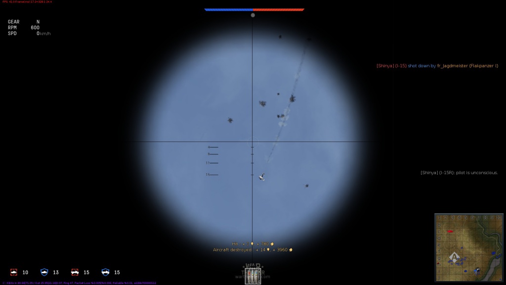 War Thunder : Je suis dans la CBT ! 359598shot20140325154750