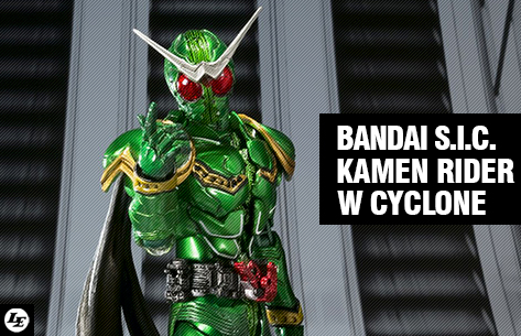 [Bandai] S.I.C. Kamen Rider Ｗ - Kamen Rider Cyclone 361126cyclone