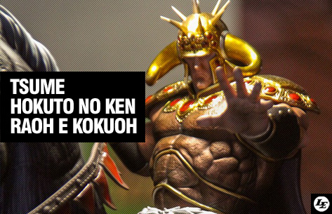  [Tsume] HQS - Hokuto no Ken - Raoh e Kokuoh 371232665