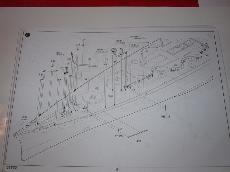 Bismark 1:200 trumpeter 372096045Copier