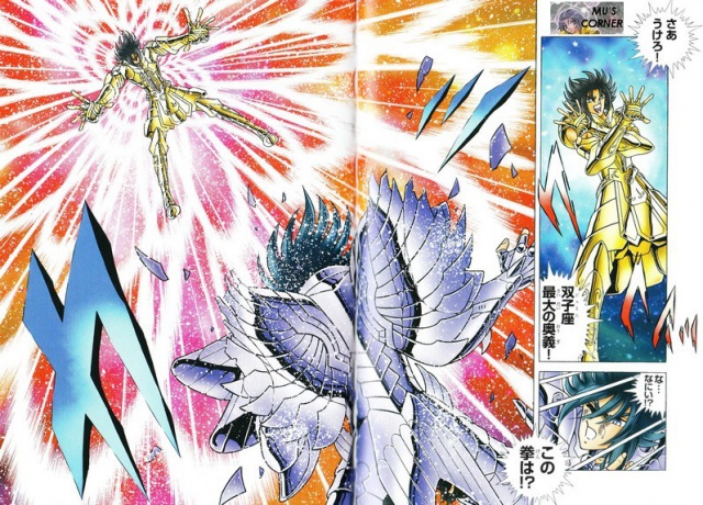 [Manga] Saint Seiya Next Dimension - Page 15 383076ND504