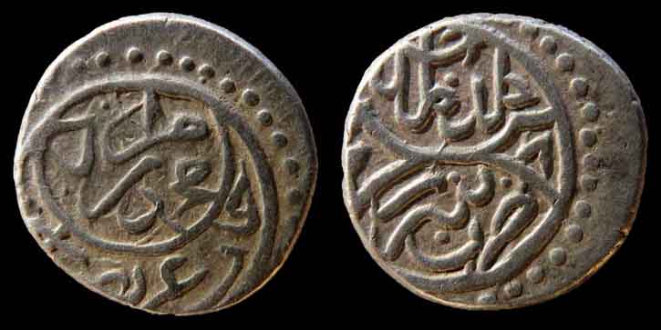 1 akce, Mehmet II - AH848-886, 1444-1481. 397053IMG54785