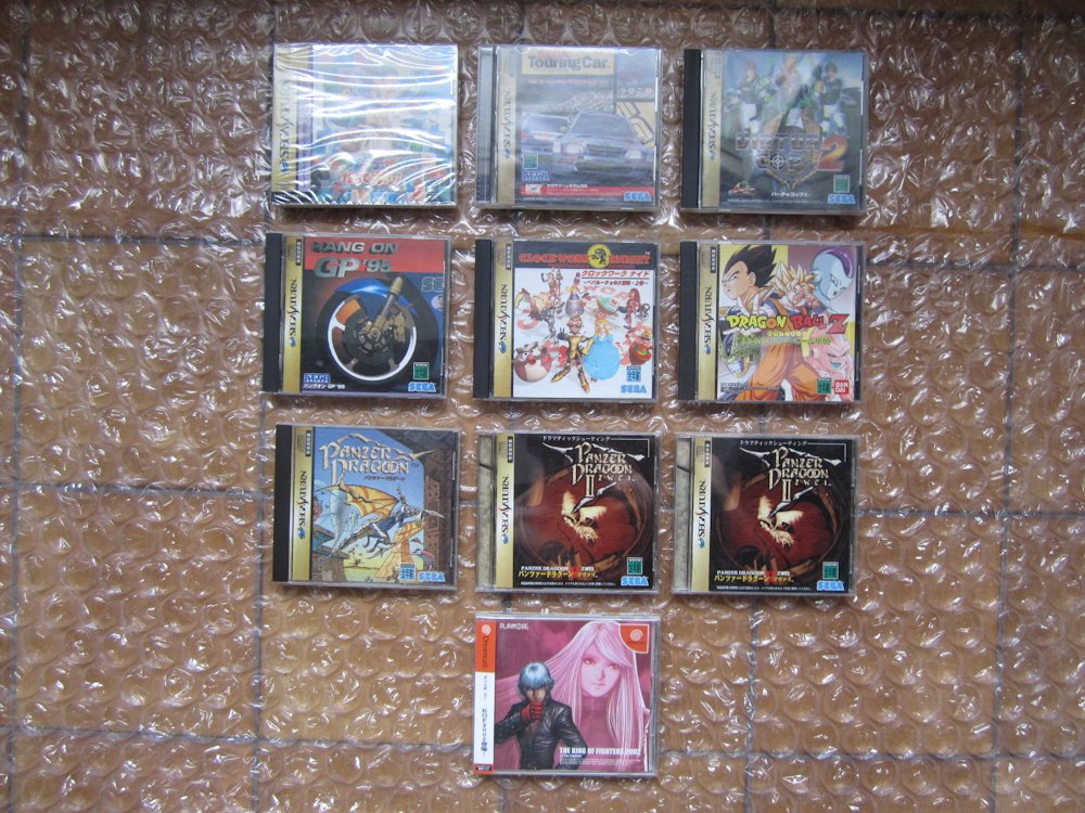 (VDS) Saturn & Dreamcast, console et jeu 398995IMG5783