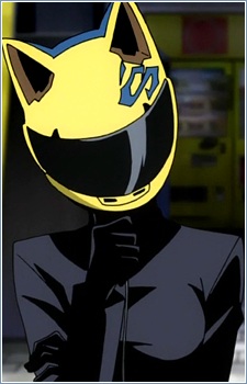 [ROMAN/ANIME/MANGA] Durarara!! 39940185308