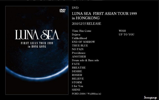 [Visual Kei / JRock] ♪♫♪ LUNA SEA ♪♫♪ 40454012