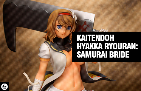 [Kaitendoh] Hyakka Ryouran: Samurai Bride - Araki Mataemon 407905sbride