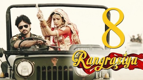 حلقات المسلسل الهندى  Rang Rasiya لتكن حياتنا ملونة مترجمة متجدد - صفحة 2 409542rangrasiyaepisode6m15f2zg1ka