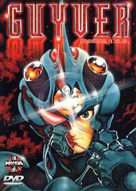 GUYVER (1989): 413336guyver1