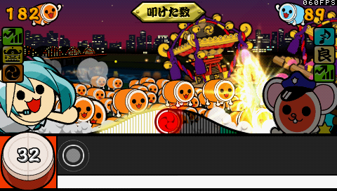 [PSP] Taiko no Tatsujin Portable Deluxe 413748pic0018