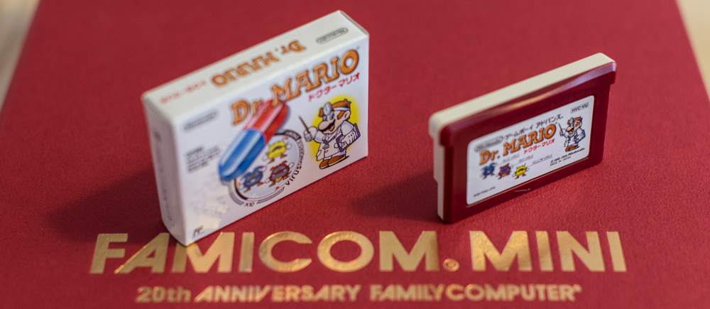 NINTENDO FAMICOM MINI 2004 : Nintendo fête les 20 ans de la FAMICOM 420006DSC33752