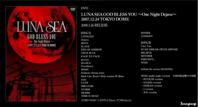 [Visual Kei / JRock] ♪♫♪ LUNA SEA ♪♫♪ 42109311