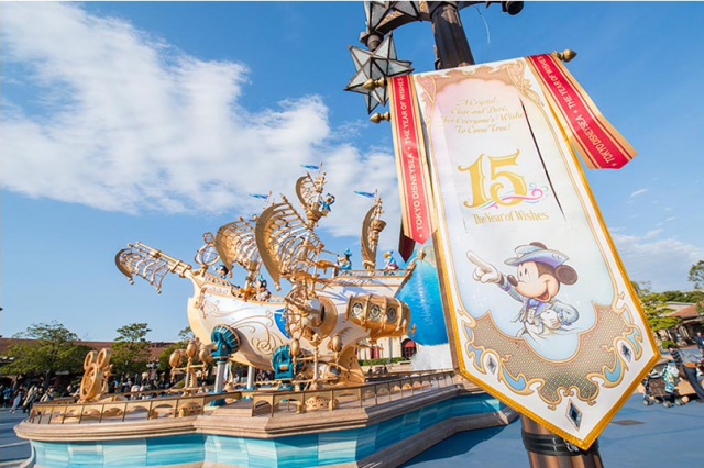 [Tokyo DisneySea] 15th anniversary "The Year of Wishes” (du 15 avril 2016 au 17 mars 2017) 424526w119