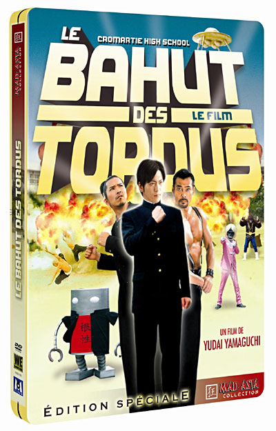 (¯`·._.·[ Le Bahut Des Tordus ]·._.·´¯) 42669292xx