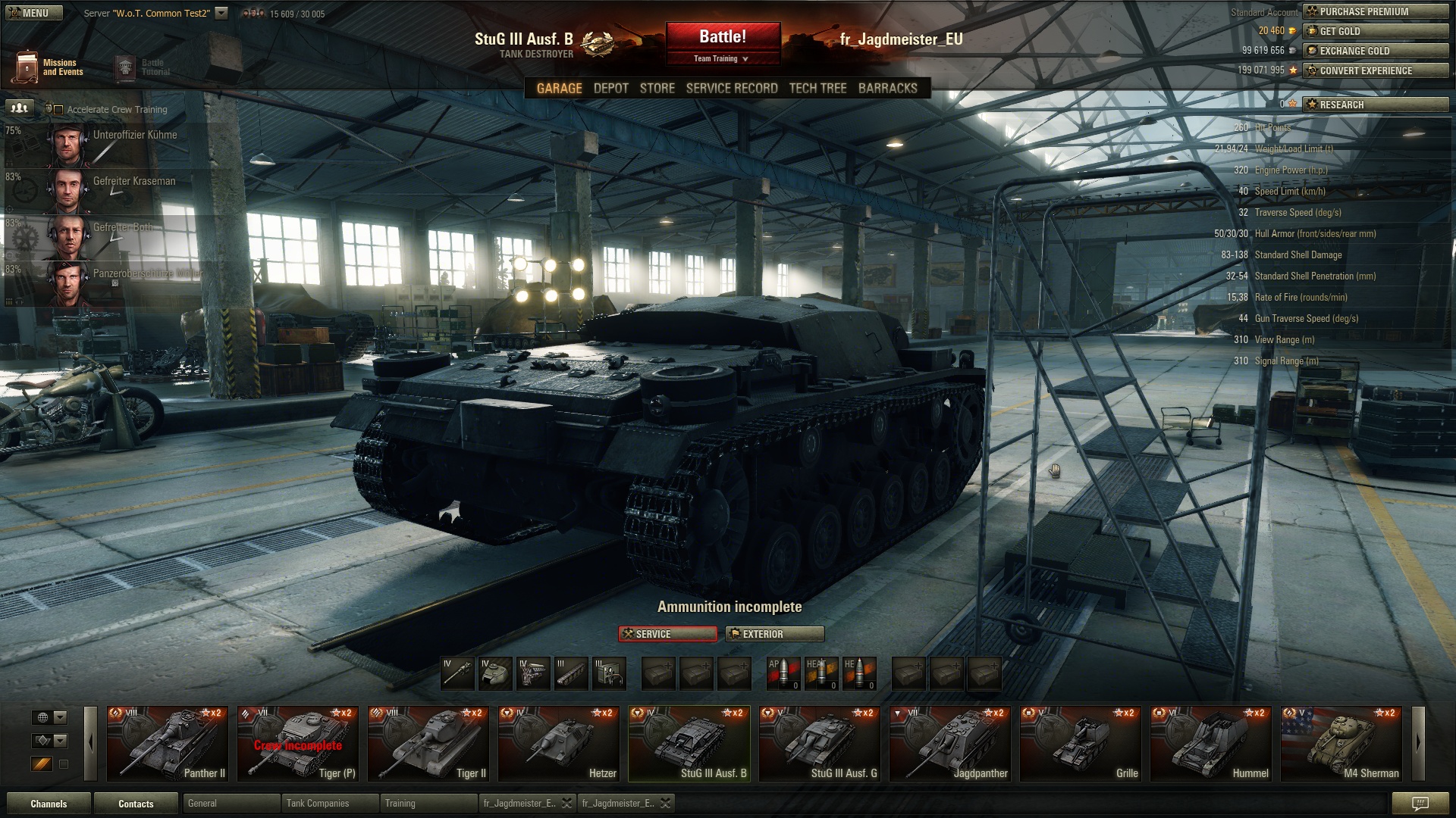 Common Beta Test World of Tanks 9.0 427015shot024