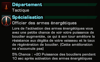 Alors comme ça vous voulez faire du DPS ? 427929energyoff1