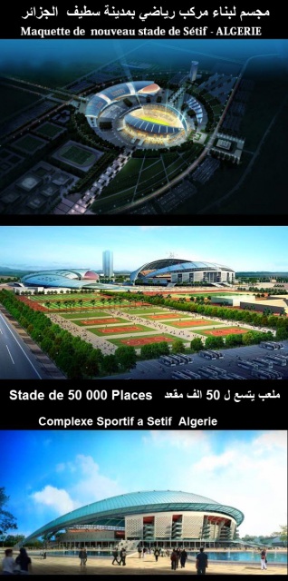 تقدم الاشغال في الملاعب السبعة الجديدة بالجزائر  431656StadeComplexe8209SportifSetifRHDNJM0