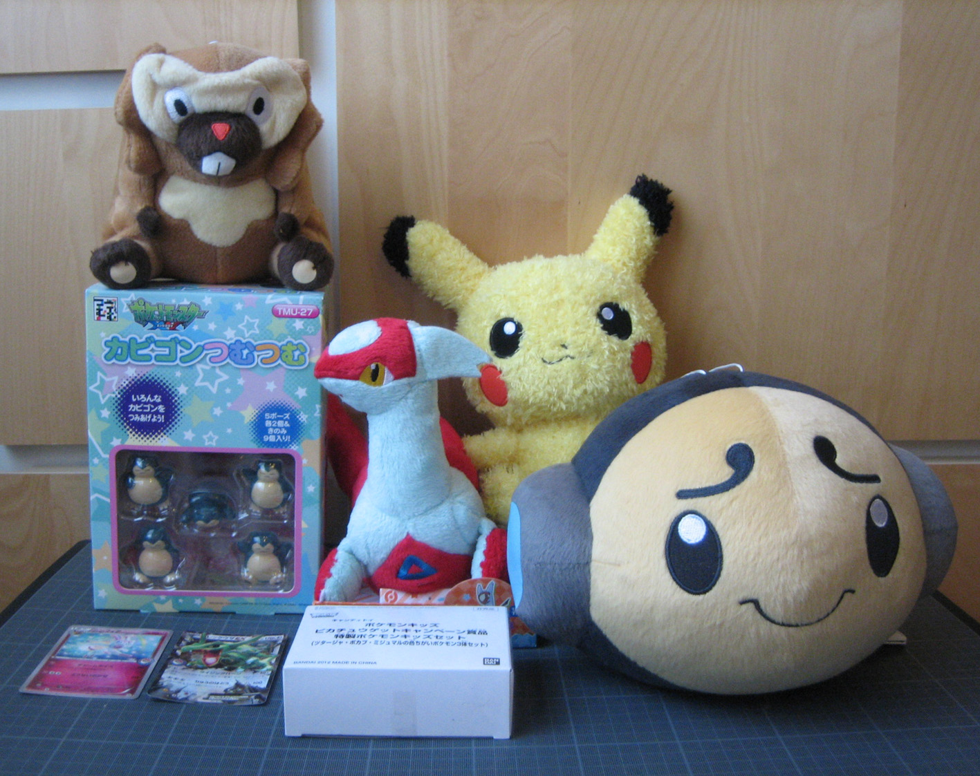 Goodies Pokémon - Page 26 439783IMG6305