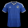 [Coupe du Monde 2014] Quarts de Finale 442963BosnieExt