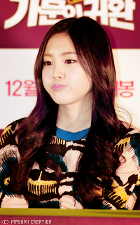 Son Na Eun [A-Pink] 446063464