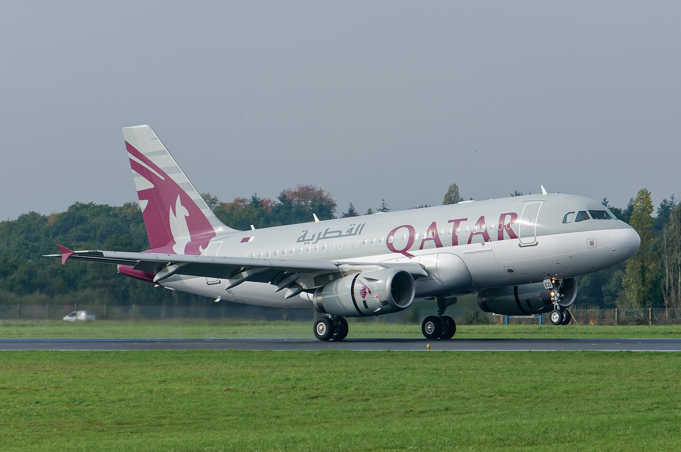 atlantique - Nantes Atlantique LFRS/NTE Octobre 2017   - Page 3 447488QATARGVTA7MED20171018NANTES1