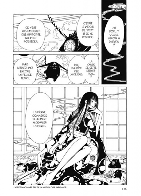 XXXHolic (manga) 449420planchexxxholic