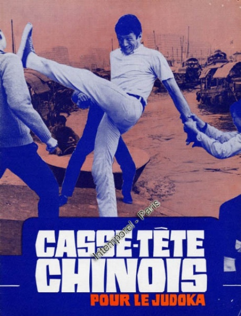 Casse-tête chinois pour le judoka: 454960802598