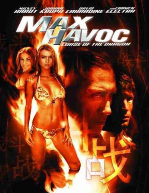 Max Havoc - La malédiction du dragon: 466886afficheMaxHavocLamaledictiondudragonMaxHavocCurseoftheDragon20041