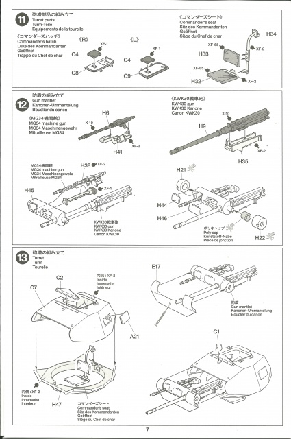 [ Tamiya ] Panzerkampfwagen II 1/35 470755PanzerIITamiya008135