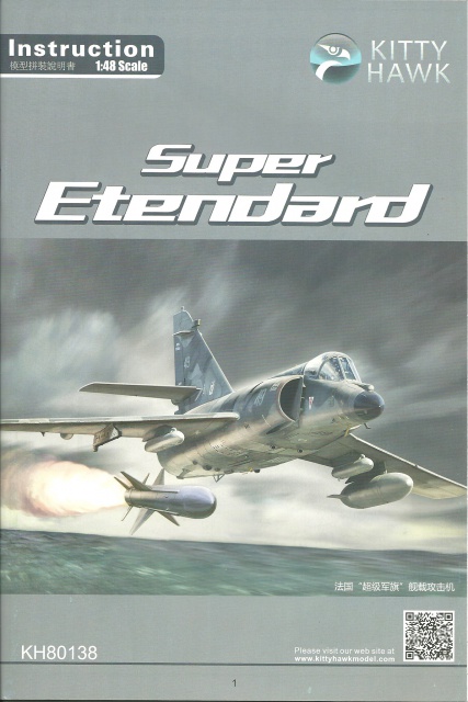 [KITTY HAWK] DASSAULT SUPER ETENDARD 1/48ème Réf 80138 477499SupertendardKittyhawk80138002