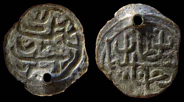 Monnaie Ottomane 1 à Id s.v.p. 482473IMG54815