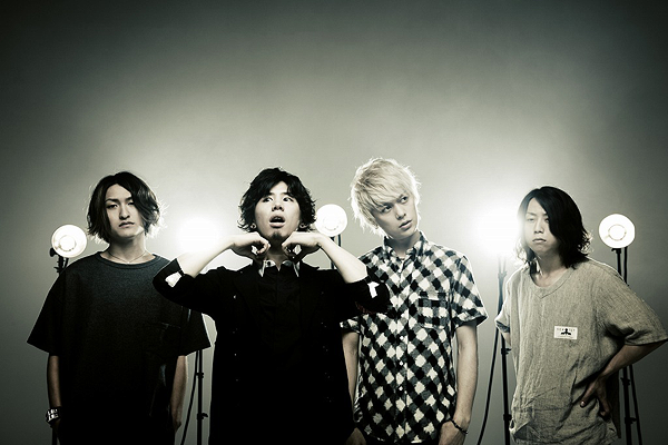 ONE OK ROCK - Deeper Deeper 4848421okRock