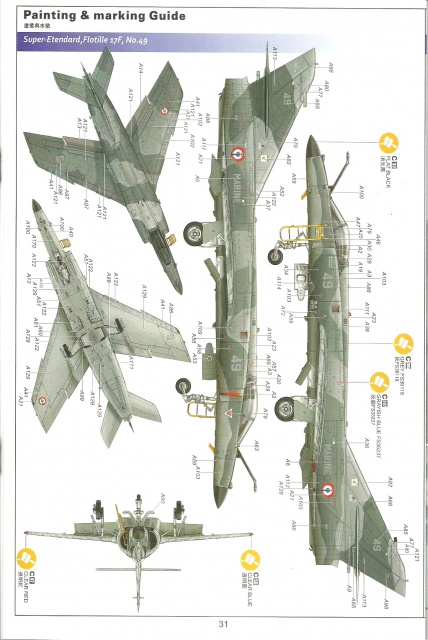 [ KittyHawk] Super Etendard 1/48 484945SupertendardKittyhawk80138022