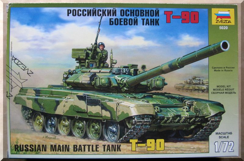 T-90 Zvezda 1/72ème 492897Bote