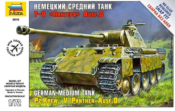 Panther Ausf.D - Zvezda 4946802055