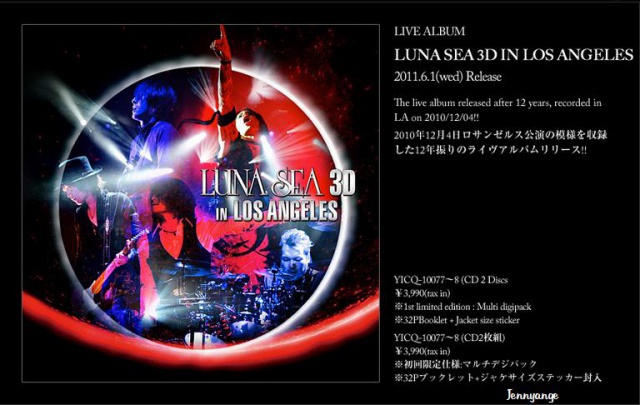 [Visual Kei / JRock] ♪♫♪ LUNA SEA ♪♫♪ 52922717