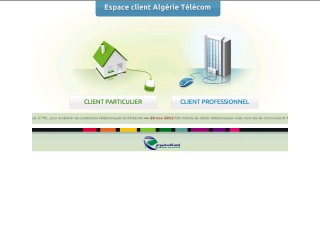 L’espace client de Algérie Télécom. 530957161