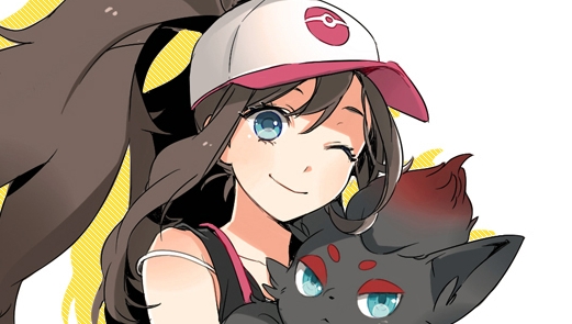 'Cause I'm a trainer and I'm Touko. 548065signtouko