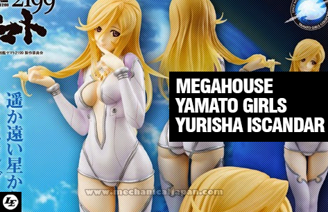 [MegaHouse] Yamato Girls Collection | Uchuu Senkan Yamato 2199 - Yurisha Iscandar - 1/8 551615yurisha