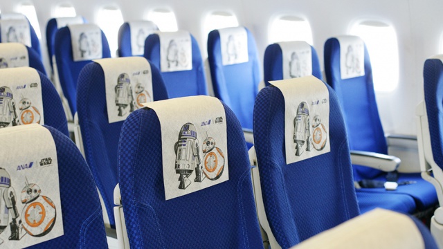 [Evénement] Projet Star Wars de All Nippon Airways (2015-2020) 555522w83