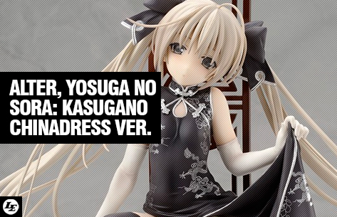 [Alter] Yosuga no Sora: Kasugano Chinadress ver. 1/7 558878china