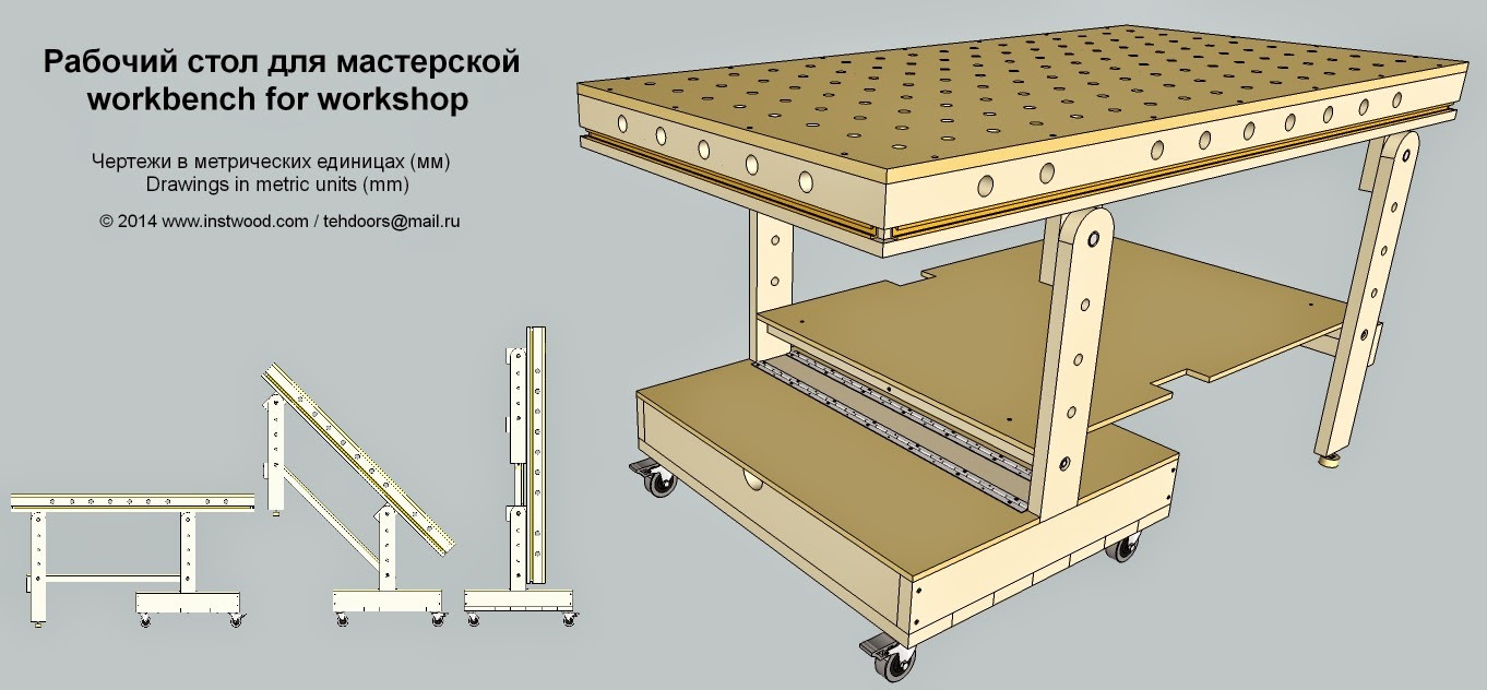 Une table légère avec peut être une défonceuse 565103701