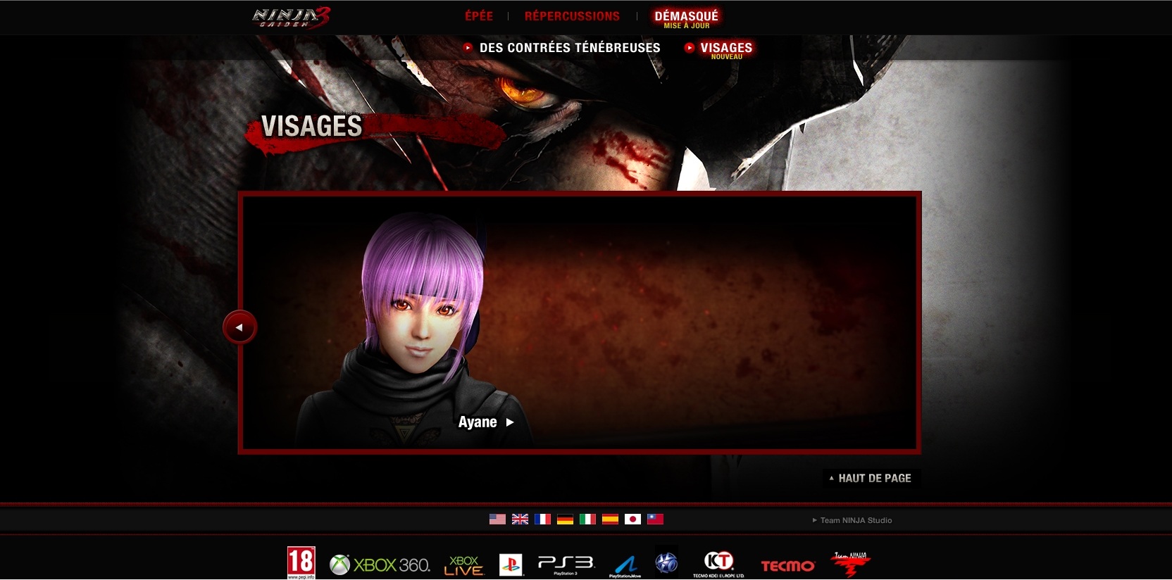 Le site officiel de la Team Ninja et le site officiel de Ninja Gaiden 3 567923ayane