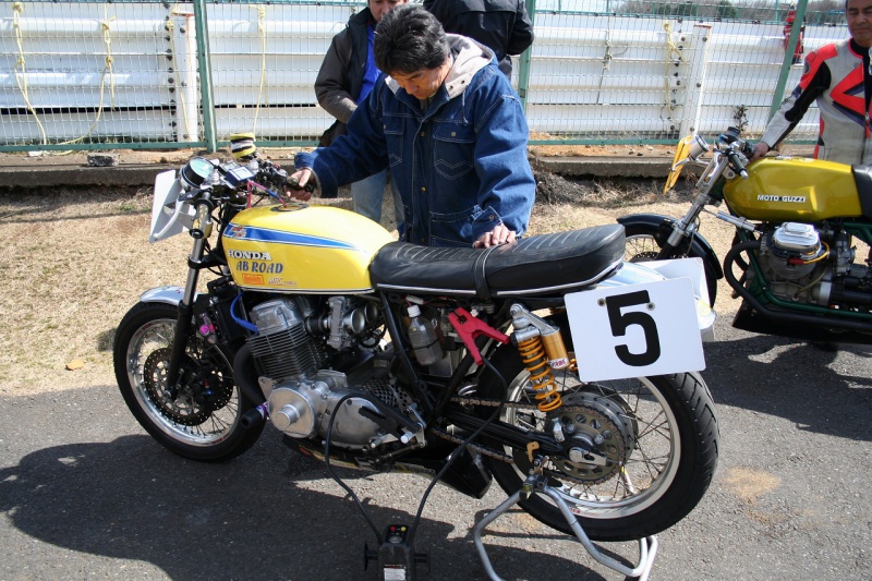 Japan Racer - Page 11 5690378df9f3d5